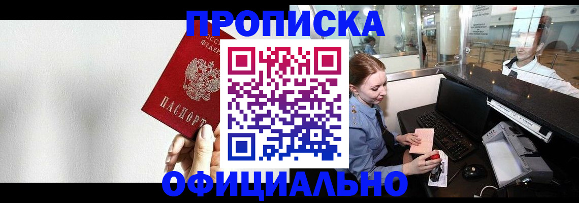 форма 3 в Каменск-Уральске